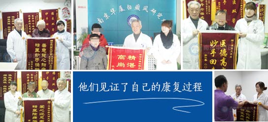 袁国民锦旗.jpg